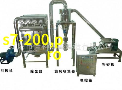 仪器分析的分类 - 分析技术与应用的多样化探究