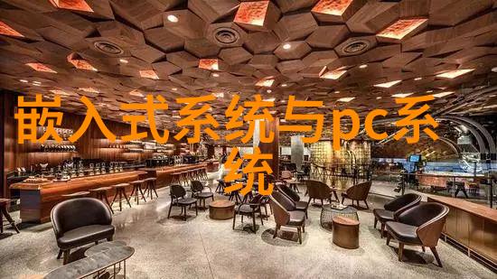 价格高昂的污水处理设备是否真的能有效地解决学校实验室废水问题