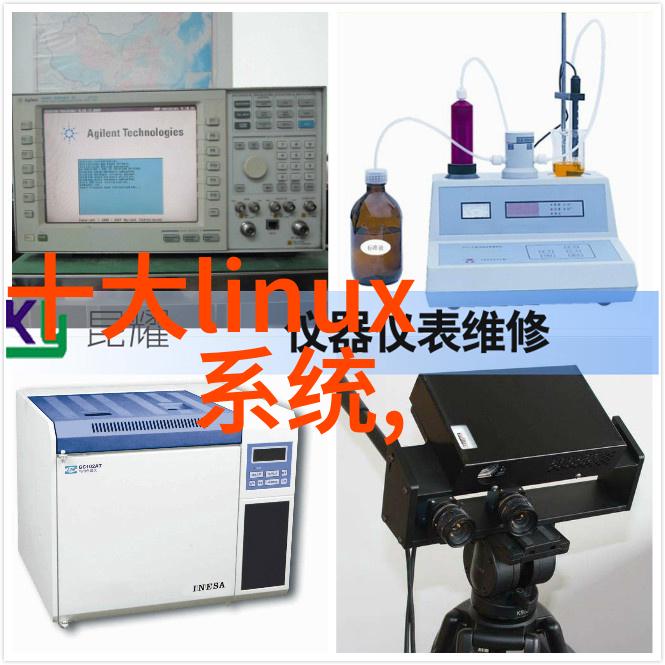 在撰写立项前的可研报告时我们应该如何处理潜在的法律和政策问题