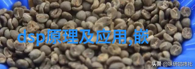 石英晶体传感器其作用无处不在组成精妙绝伦应用广泛如海