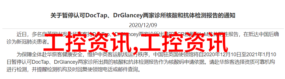 深圳装修设计中的60平米旧房难道不可以翻新成一幅混搭风格的美妙画卷成为你梦寐以求的居家场景吗