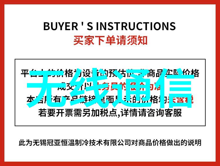 嵌入式系统中可以使用其他芯片吗为什么要用单片机