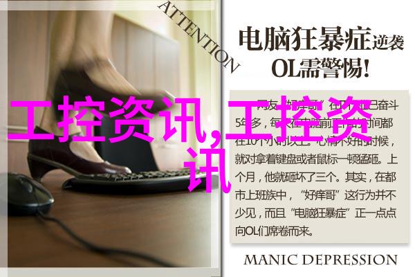 废水处理设备厂家我来教你如何选择一个靠谱的