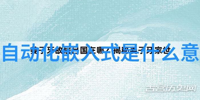 净化源自深处井水过滤装置的科学与实践