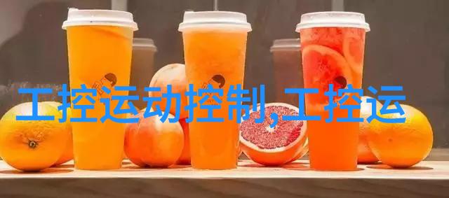 饭店厨房装修小餐桌大创意打造灵活简便的厨房空间