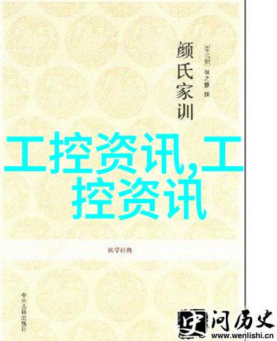 探索北方之光吉林省摄影家协会官网深度解析