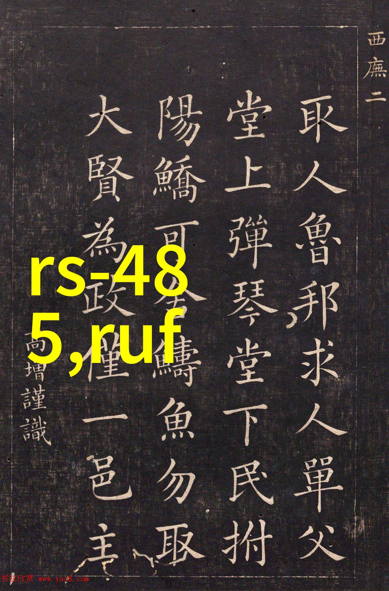 南京干燥设备技术革新与工业应用的完美结合