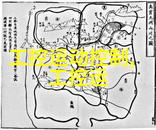 环境可持续性在内考虑环保因素时的研華工業PC選擇技巧分享