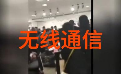 化工制冷设备专业高效的工业冷却系统