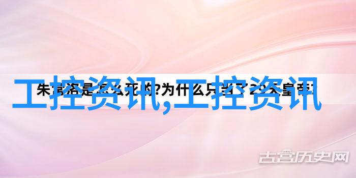 信用家装修解密墙面硬包价格大揭秘材质全面解析