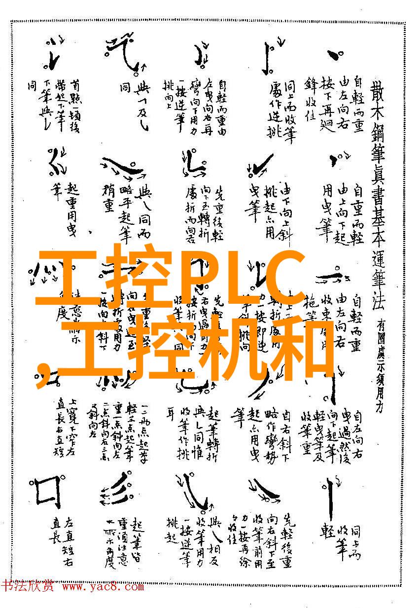 6. 个人隐私保护在智能硬件时代变得尤为重要吗