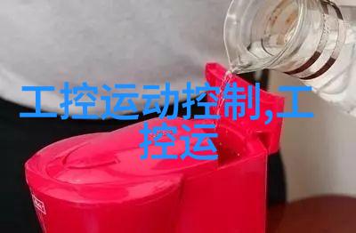 爱情解读-456爱情背后的深层寓意探究