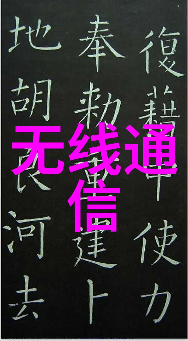 面向未来绿色能源时代下的工作站和工业控制设备的可持续性改进