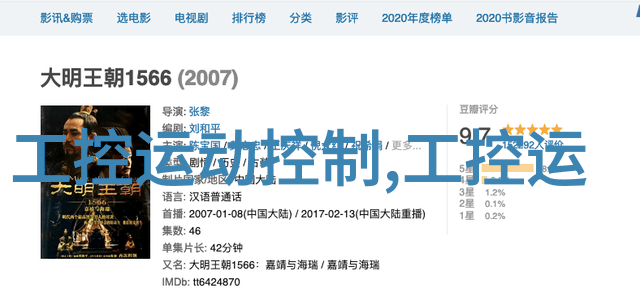 在不锈钢丝网填料的世界里江西的百盛散堆环保填料塔内件又是怎样的一番景象