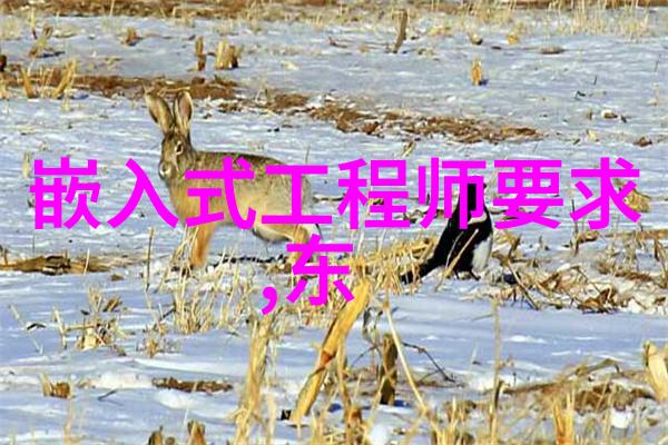 空气预热器配件台车炉SIC加热棒发热管u型硅碳棒现货供应