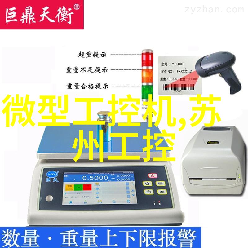 编制高效报告掌握一般报告格式的艺术