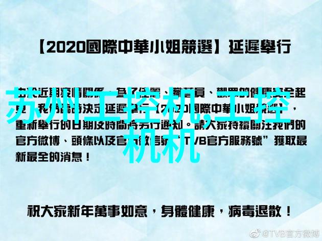 实践中成长理论中启迪嵌入式培养的一些挑战与策略