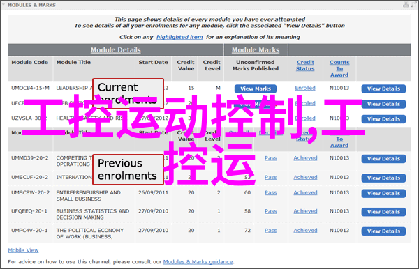 如何选择合适的加固材料以确保工程质量