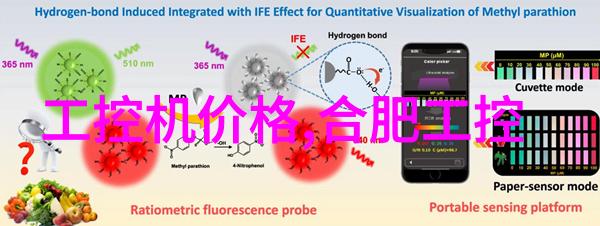 三步错层客厅装修效果图我是如何通过一张图让我的客厅从平淡到精致的