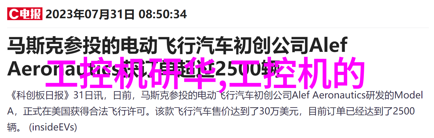 给水管材种类-选择理想的给水管材了解不同材料的特性与应用