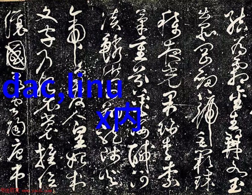 天津职业技术师范大学我在这里的故事从书本到实践再到传授知识的奇妙旅程