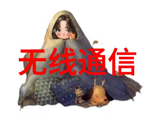 智能时代的新篇章嵌入式系统的发展与应用