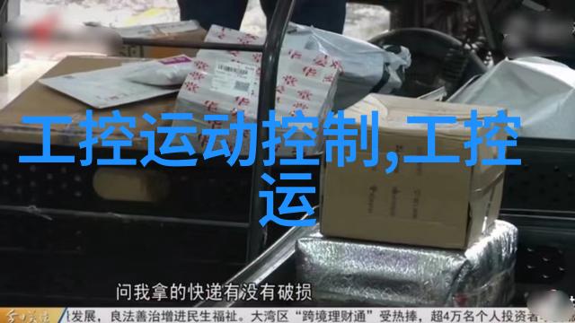 主题我在嵌入式实训中的点点滴滴总结与心得体会