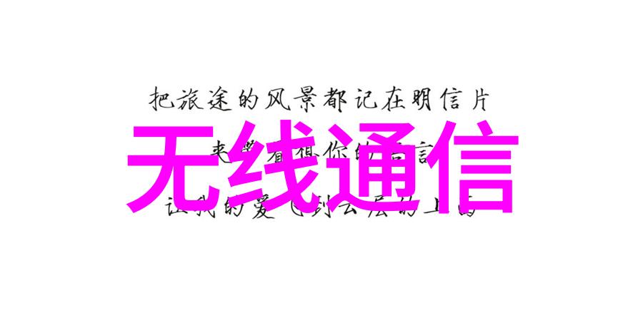 2022年预计新建5G基站如同繁星点点芯片概念股一览名单如织女选婿星辰与珠宝交相辉映