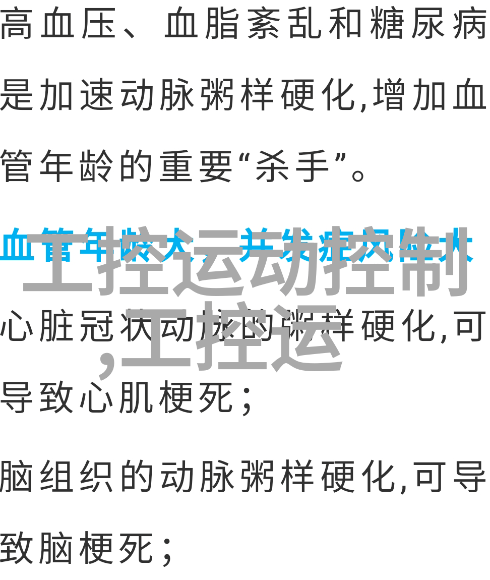 小平米卫生间的干湿分界从不见面到不闻声