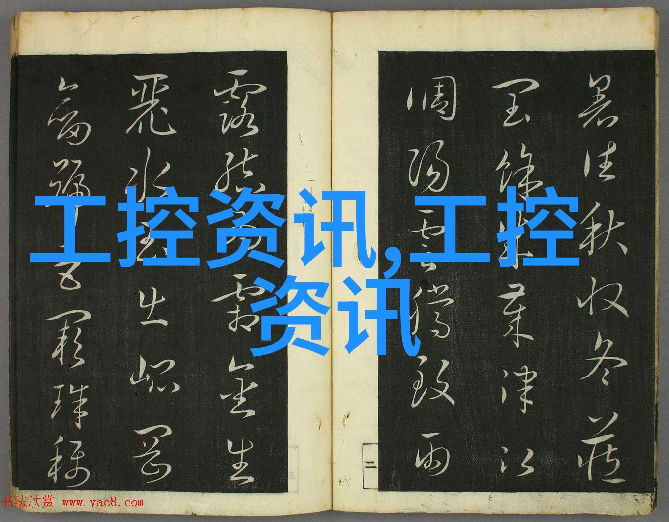 90平米简约三房小户型装修实用技巧总结