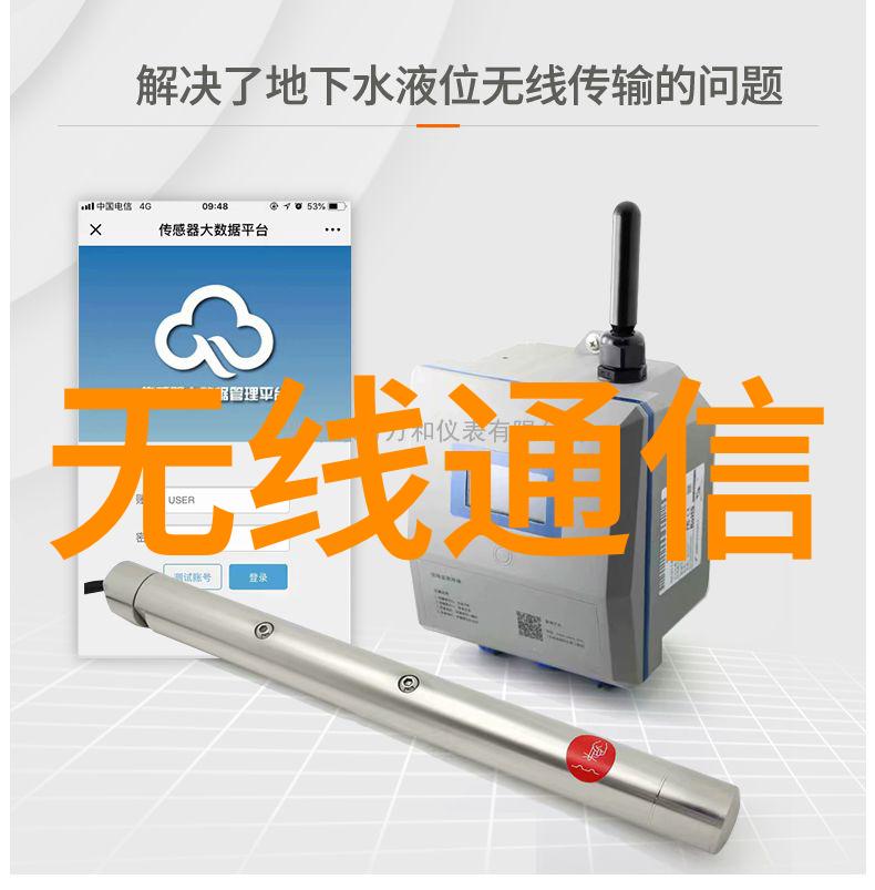 入职后的自我评估我是否已经具备成为优秀嵌入式工程师所需的素质