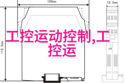 小商品批发市场奇趣淘宝笑料连连