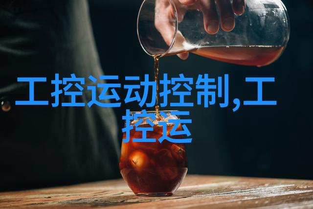 环境污染-水质检测笔骗局背后的阴谋与公众的关切