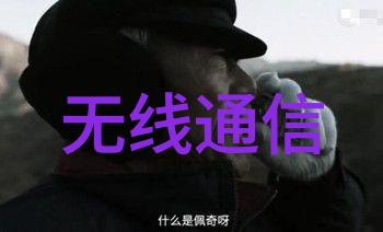 栀子花的花语栀子花传递的深邃情感