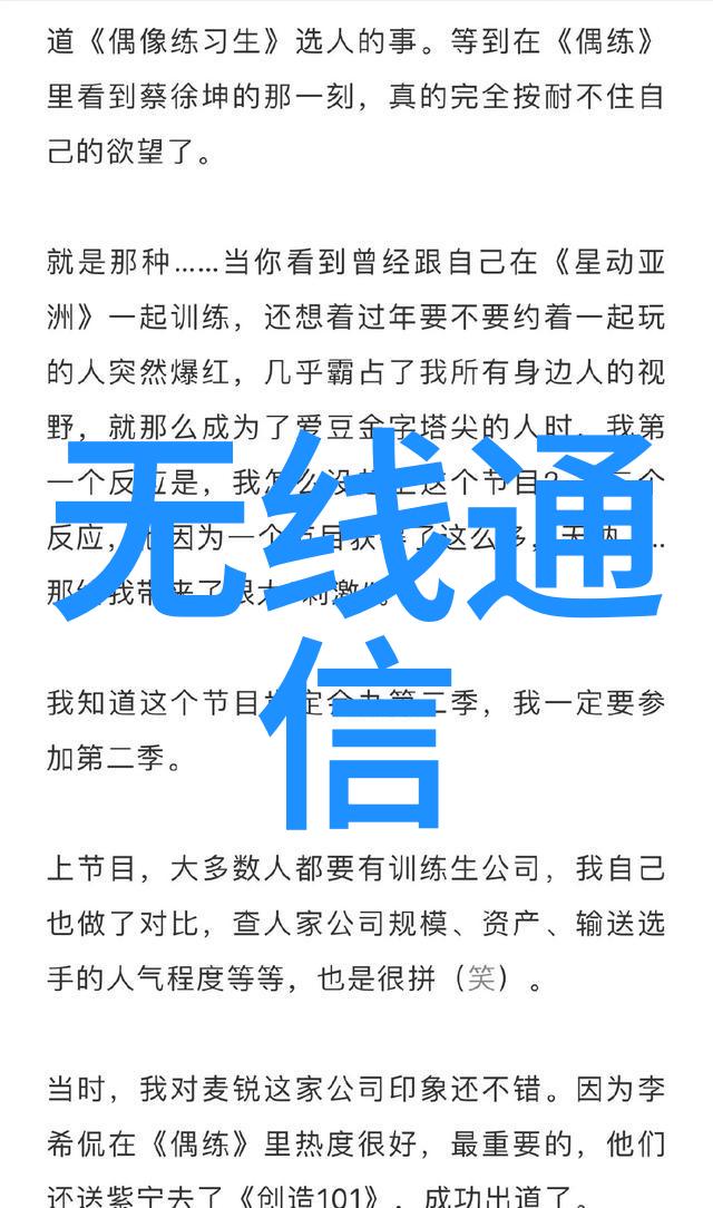 主题我是如何用一台简单的空气分离设备解决家里的过敏问题的