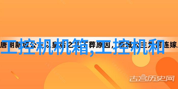 在俄罗斯贝加莱创立了其第21个子公司这一举措凸显了其在嵌入式电路与系统领域的深远影响