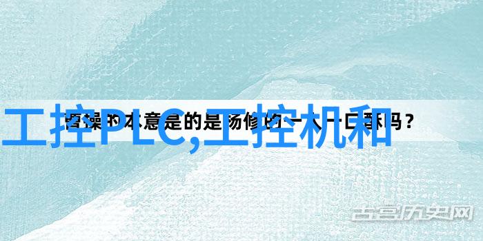 飞利浦A6606骨传导耳机为热爱而生iqoo智能手机官方网站对比评测淘系白牌物品