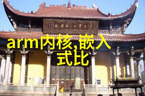 客厅装修大师精选效果图大全解析家居美学