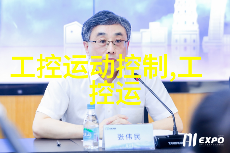 财经解密如何识别适合长线投入的优秀上市公司