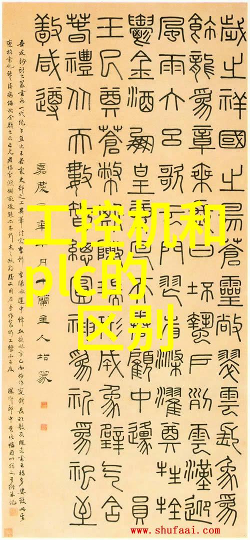 什么是适合于小空间的现代简约风格能否从一张装修效果图中看出来