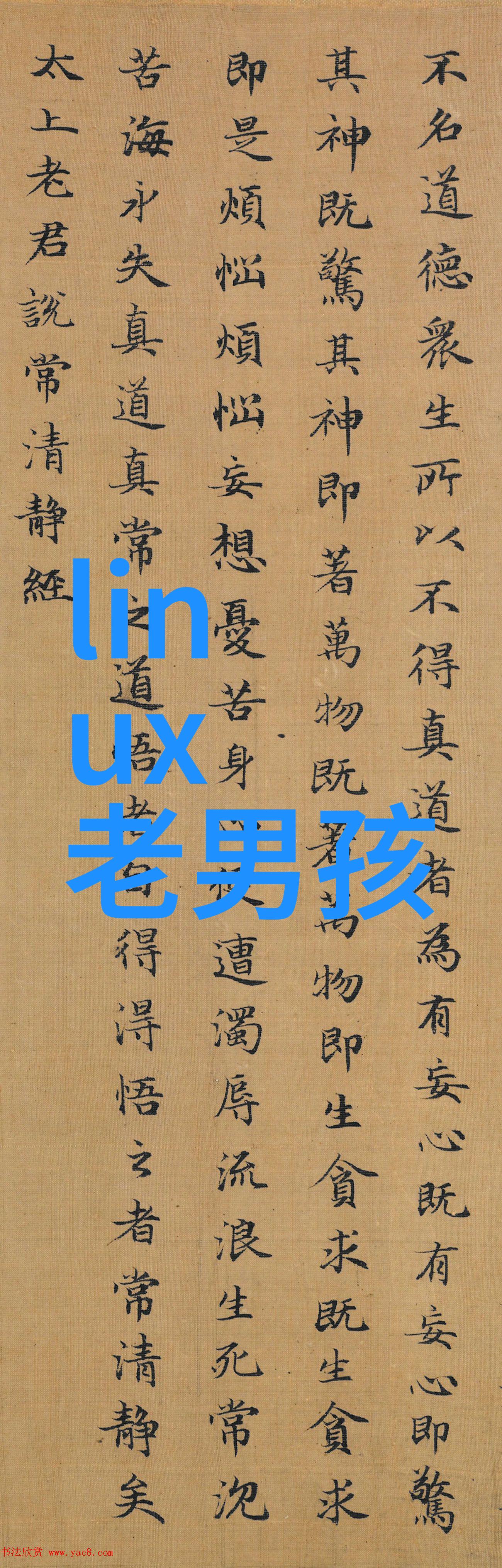 制冷设备冰箱空调与制冷技术的奇迹