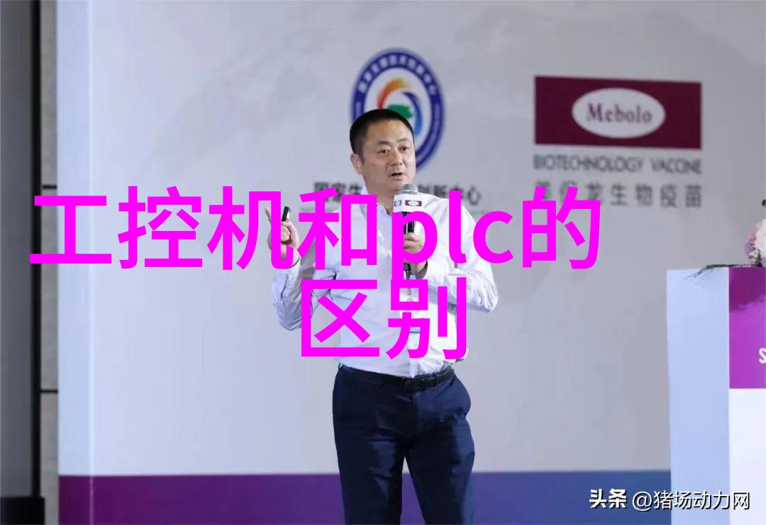 探秘玉莆团的传奇背后一段历史与文化的交融