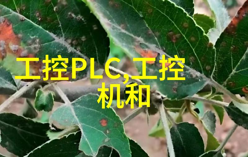 工业控制计算机主机箱高性能工控机硬件解决方案