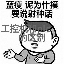 智能化应用智慧生活新篇章