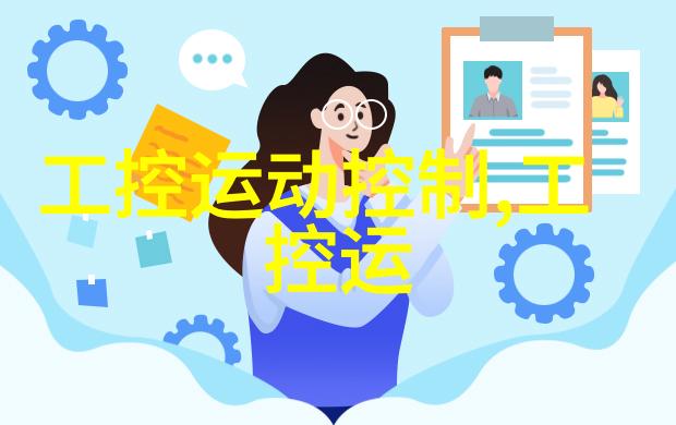 民宿装修设计 - 创意宜居如何打造个性化的农家乐空间