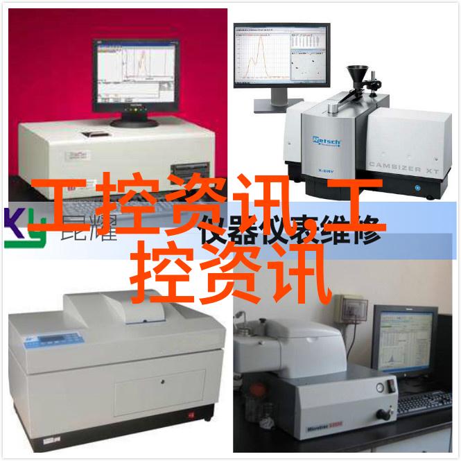 嵌入式实训总结与心得-探索微控制器世界从基础到应用的实践之旅