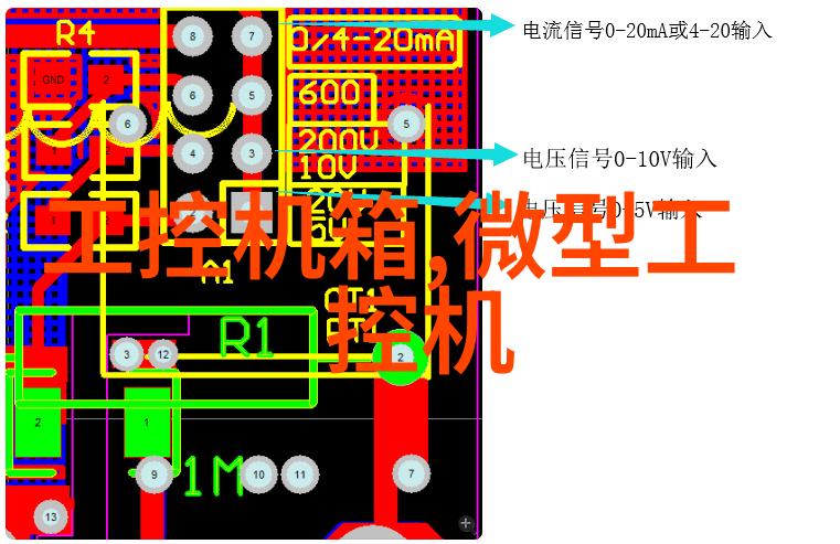 实验室电渗析设备高效分离溶剂的精密工具