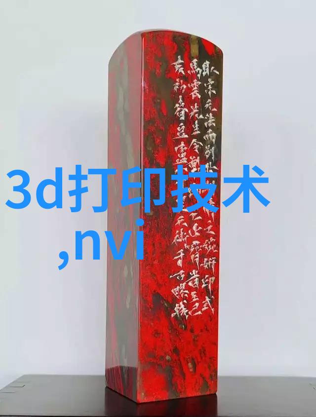 寻找梦想嵌入式工程师的就业市场探究