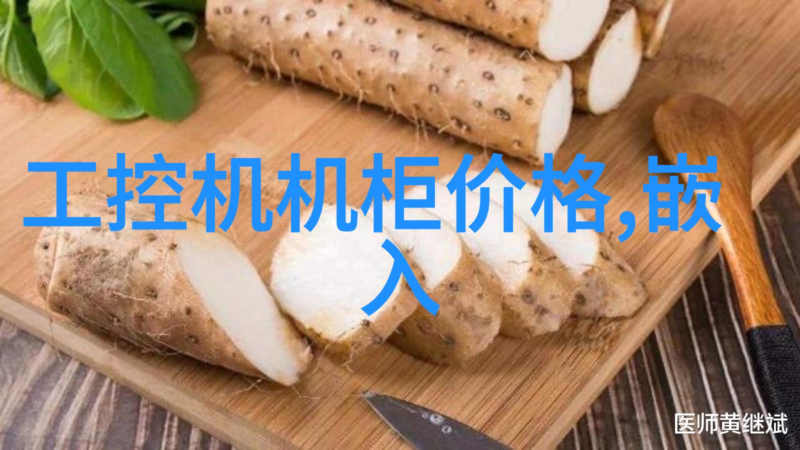 母亲节送什么花好让我们一起来看这朵爱的花