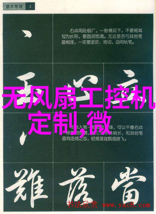 科技巨头激烈竞争新格局云计算与人工智能再次引领未来发展趋势